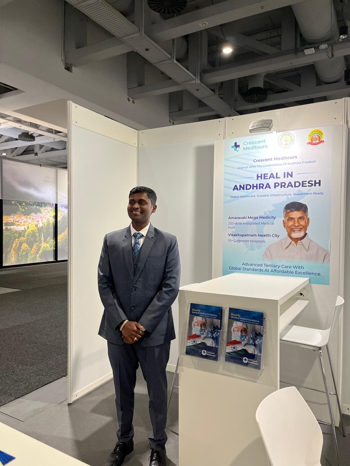 ITB Berlin 2026