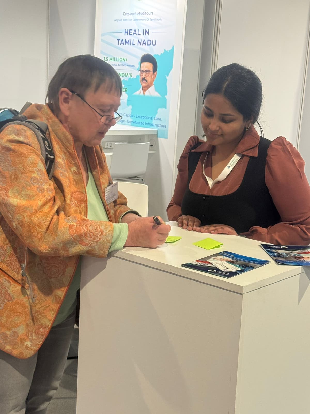 ITB Berlin 2026
