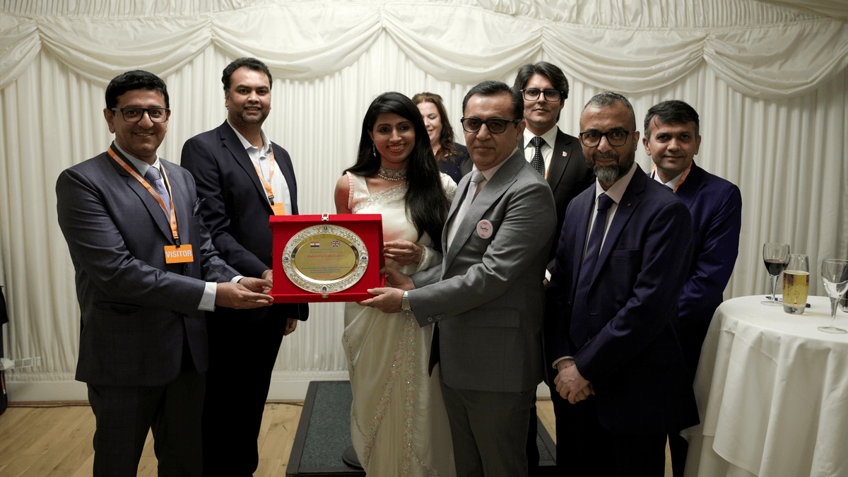 Recognition Award